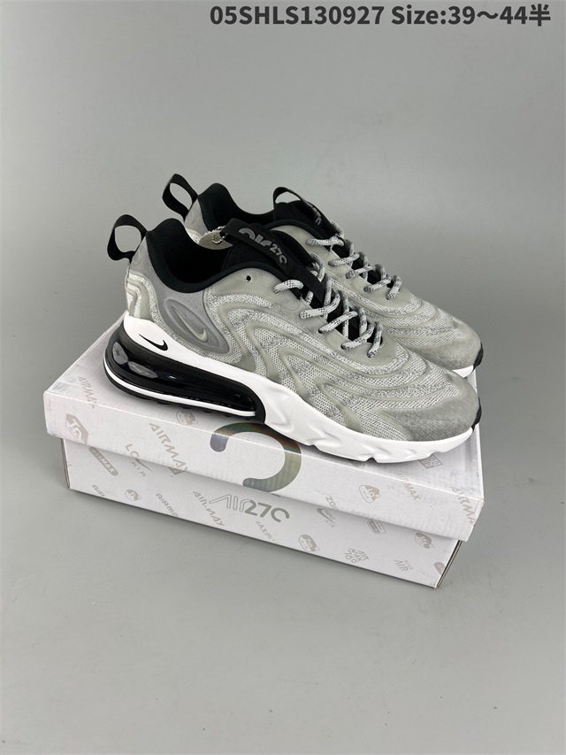 women air max 270 shoes 2022-12-5-046